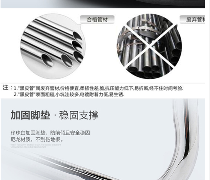 網布椅|電腦椅價格
