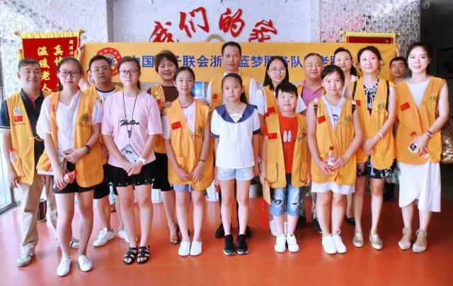 慈善公益,關愛敬老院,辦公家具