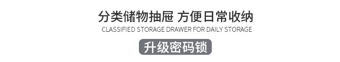 經理辦公桌,總經理辦公桌,總經理桌