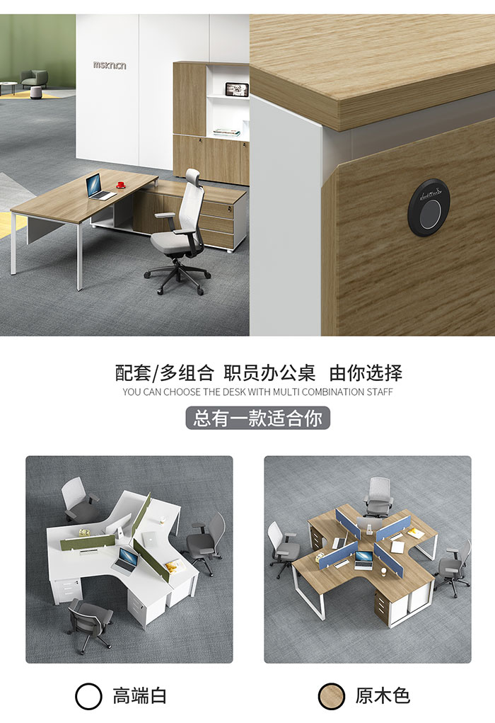 05-產品詳情頁-BROAD_02.jpg