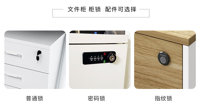 屏風辦公桌,員工桌,板式辦公桌