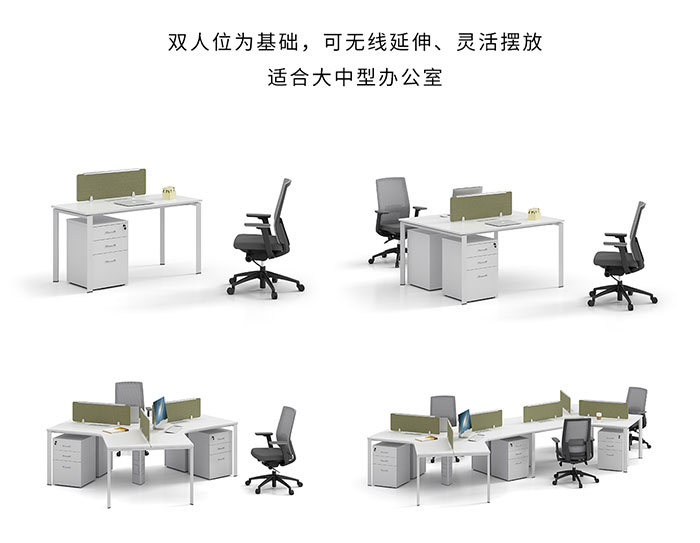 時尚辦公桌,經理桌,經理辦公桌