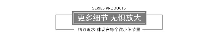 更多細節.jpg