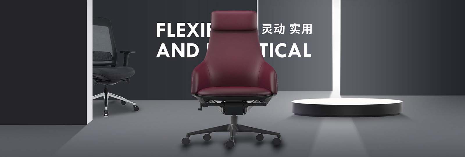 牛皮老板椅,辦公椅,人體工學椅,培訓椅,會議椅