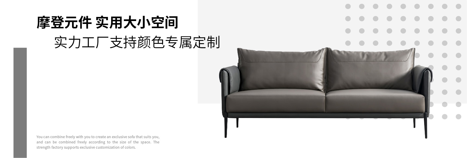 休閑沙發,布衣沙發,創意沙發,沙發